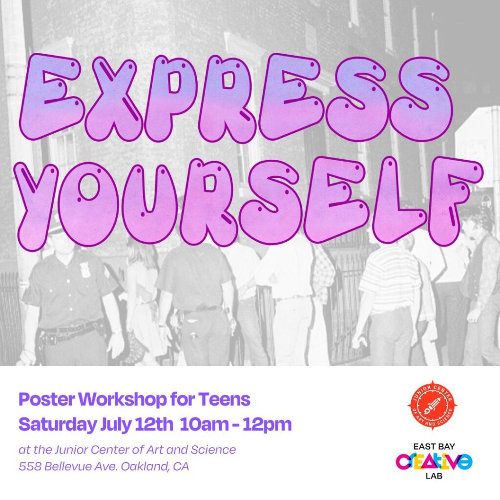 Saturday July 12th 10am-12pm
at the Junior Center of Art and Science
558 Bellevue Ave. Oakland, CA
